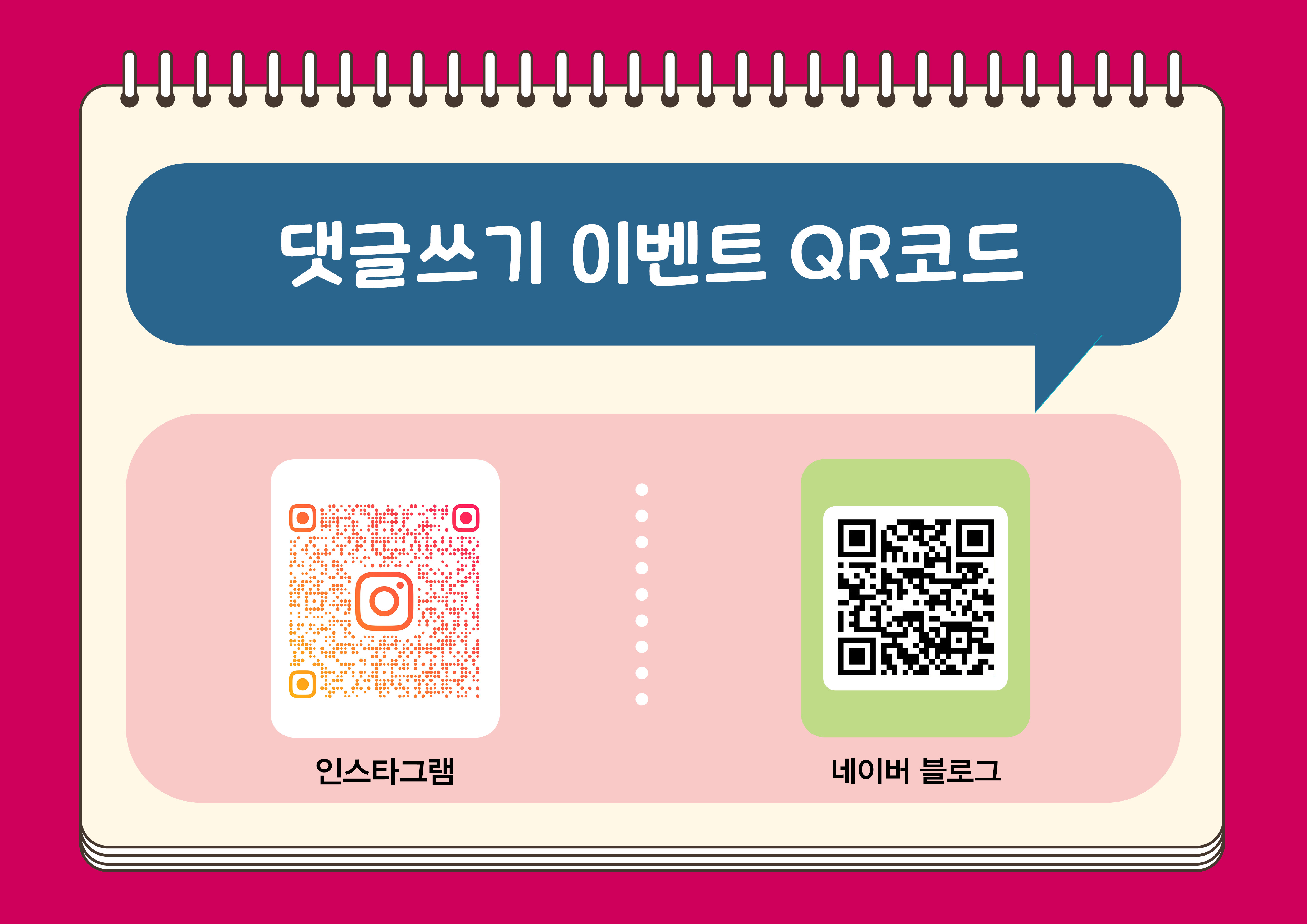 785a0e7602bd4ab0922f9b4f6319cafa.jpg